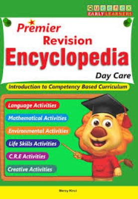 Queenex Premier Revision  Encyclopedia Day Care/Playgroup
